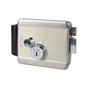 Електромеханічний замок Atis Lock SS - зменшене зображення 1