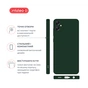 Чехол для мобильного телефона Intaleo SoftShell Samsung Galaxy A06 Dark Green (1283126609503) - уменьшенное изображение 4