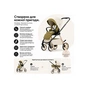 Коляска Kidilo 2в1 Haolaifu H3 Khahi Хакі (6928270766423) (1195571) - зменшене зображення 8