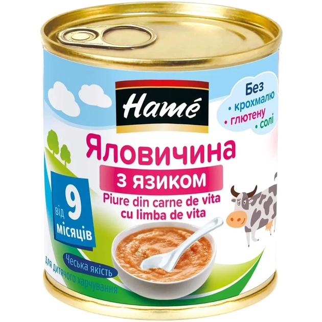 Детское пюре Hame говядина с языком, 100 г (8595139764845) - изображение 1