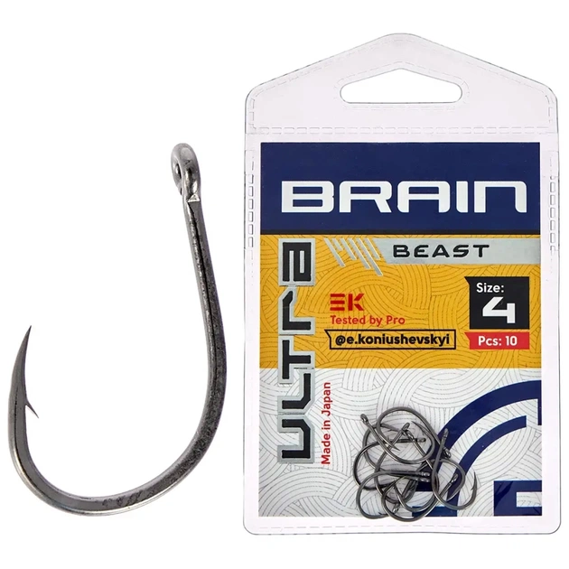 Гачок Brain Ultra Beast 4 (10шт/уп) (1858.52.51) - изображение 1