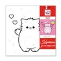 Картина по номерам Santi Pembe the Cat. Balloon 25х25 см (955564) - зменшене зображення 2
