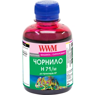 Чорнило WWM HP №711 200г Magenta (H71/M) зображення 1