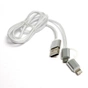 Дата кабель USB 2.0 AM to Lightning + Micro 5P 1.0m cotton PowerPlant (KD00AS1290) - зменшене зображення 1