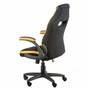 Крісло ігрове Special4You Prime black/yellow (E5548) - зменшене зображення 7