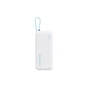 Батарея універсальна CUKTECH 20000mAh PB200N 55W White (CUKP200NGLLG) - зменшене зображення 1