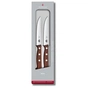 Набір ножів Victorinox Wood Steak Set 2шт Serrate (5.1230.12G) - зменшене зображення 1