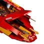 Конструктор LEGO Ninjago Катана V11 (70638) - зменшене зображення 4
