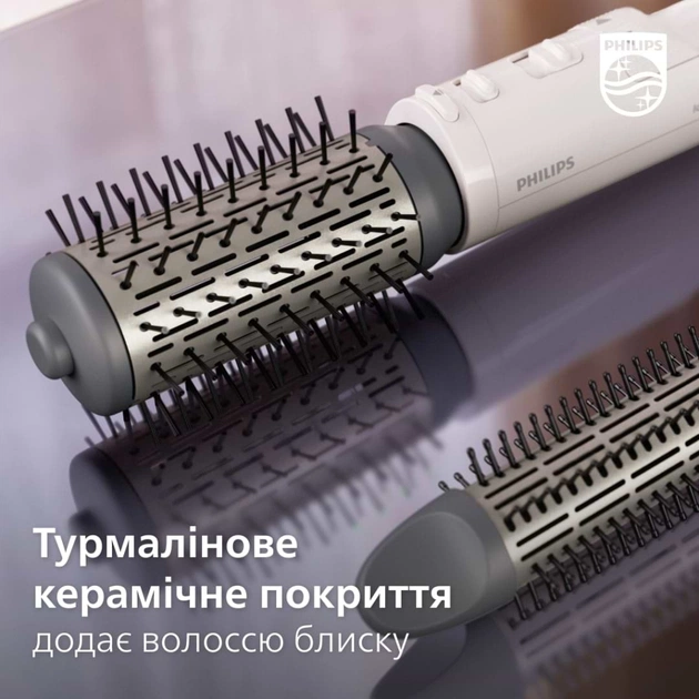 Фен-щітка Philips BHA710/00 - зображення 4