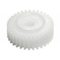 Шестерня Sharp AR-S160/160/161/162/163 аналог NGERH0056QSZZ AHK (3205931) - зменшене зображення 1