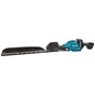 Кущоріз Makita UH014GM101 XGT 40 V Max (UH014GM101) - зменшене зображення 1