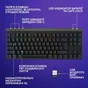 Клавiатура бездротова Logitech G515 Rapid TKL Black (920-013861) - зменшене зображення 7