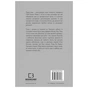 Книга Земля обітована - Барак Обама BookChef (9786175480410) - зменшене зображення 3