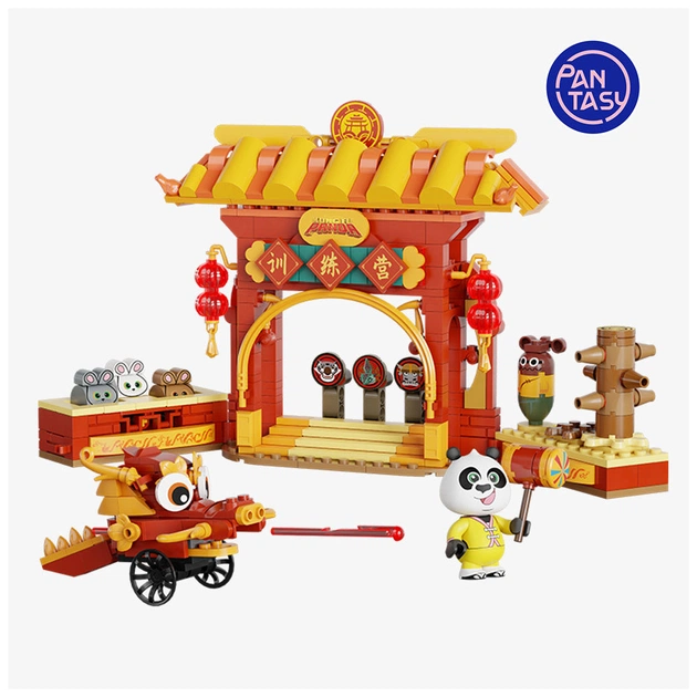 Конструктор Pantasy Kungfu Panda - Тренувальний табір (86515) - зображення 1