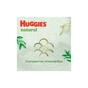 Підгузки Huggies Natural Pants Mega 3 (6-10 кг) 58 шт (5029053549552) - зменшене зображення 9