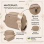 Сумка Vintage З натуральної шкіри Бежева (22901) - зменшене зображення 4