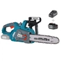 Ланцюгова пила Konner&Sohnen KS CS20V-12 20V, 4Аh, 30см (KSCS20V-12SETMAX) - зменшене зображення 1