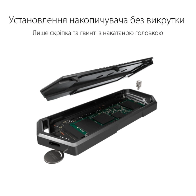 Карман внешний ASUS SSD M.2 PCIe NVMe STRIX ARION ESD-S1C/BLK/G/AS USB 3.1 Gen2 (ESD-S1C/BLK/G/AS) - изображение 6
