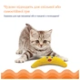 Іграшка для котів Catstages Магічний бумеранг 14 см (0871864003311) - preview 4