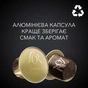 Кофе в капсулах L`OR Espresso Forza 10 шт - уменьшенное изображение 3