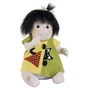Лялька Rubens Barn Little Meiya. Little Rubens. (50014) - уменьшенное изображение 1