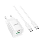 Зарядний пристрій HOCO C147A Charm 1xUSB-C PD20W + 1xUSB QC3.0 + cable USB-C to USB-C White (6942007630290) - зменшене зображення 2