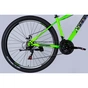 Велосипед Space 29" MARS DD FR рама-16" ST 2026 зелено-сріблястий (OPS-SP-29-152) - preview 5