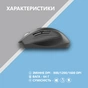 Мишка 2E MF250 Silent Wireless Black (2E-MF250WBK) - зменшене зображення 6