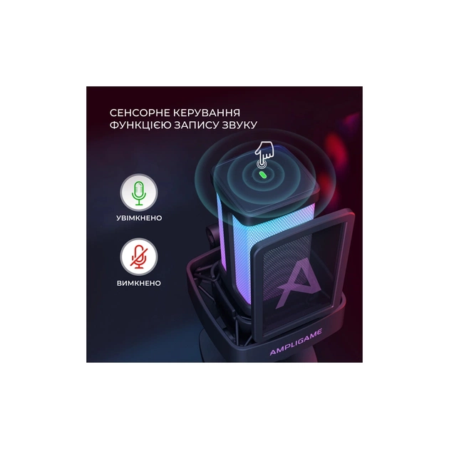 Мікрофон Fifine Ampligame Q8PRO USB Black (Q8PRO) - picture 11