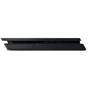 Ігрова консоль Sony PlayStation 4 Slim 500 Gb Black (HZD+GTS+UC4+Wargaming+PSPl) (9395270*) - уменьшенное изображение 7
