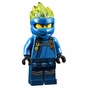 Конструктор LEGO Ninjago Шуриліт 361 деталь (70673) - зменшене зображення 6