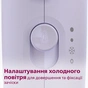 Фен Philips BHD341/10 - уменьшенное изображение 5