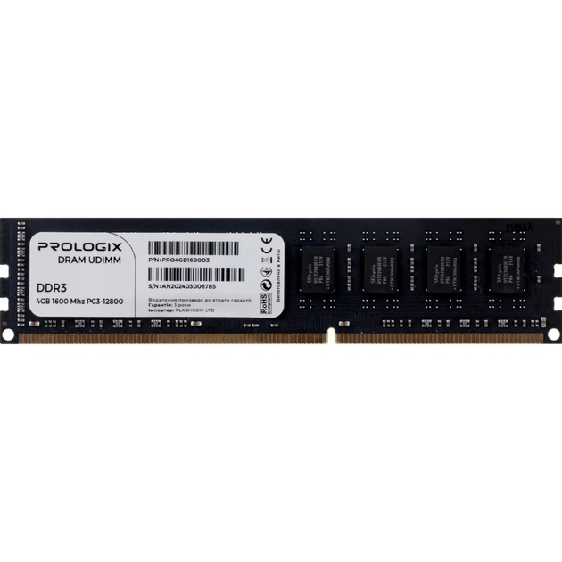 Модуль памяти для компьютера DDR3 4GB 1600 MHz Prologix (PRO4GB1600D3) - изображение 1