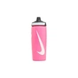 Бутылка для воды Nike REFUEL BOTTLE GRIP 18 OZ N.100.9955.645.18 рожевий 532 мл (887791762177) - уменьшенное изображение 1
