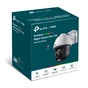 Камера відеоспостереження TP-Link VIGI-C540S-4 - зменшене зображення 4