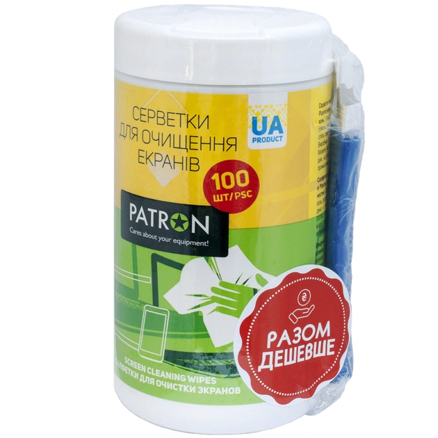 Серветки Patron for TFT/PDA/LCD 100pcs F3-027 + microfiber 20х20cm (CS-PN-BUNDL-1) - зображення 1