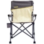Кресло складное Uquip Roxy Sand/Grey (244038) (DAS303229) - уменьшенное изображение 2