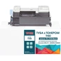 Тонер-картридж WWM Kyocera TK-3130 chip (TH80) - зменшене зображення 1