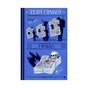Книга Правда - Террі Пратчетт Видавництво Старого Лева (9786176794455) - уменьшенное изображение 1