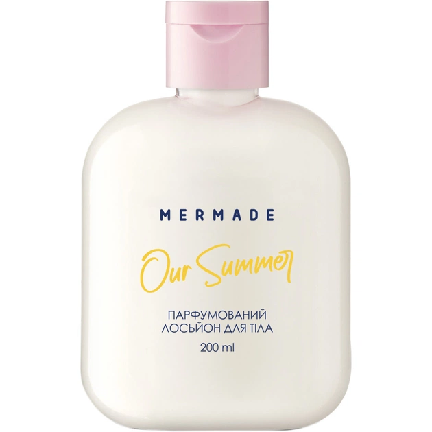 Лосьйон для тіла Mermade Our Summer Парфумований 200 мл (4820241302680) - изображение 1