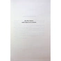 Книга Вберегти Тринадцятого. Книга 2 - Хлої Волш КСД (9786171517998) - зменшене зображення 7