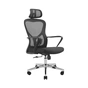 Офісне крісло Richman Солана Хром M-1 (Tilt) Сітка чорна (ADD0003214) - зменшене зображення 1