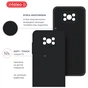 Чохол до мобільного телефона Intaleo SoftShell Xiaomi Poco X3 Black (1283126563850) - зменшене зображення 5