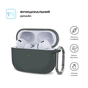 Чохол для навушників Armorstandart Hang Case для Apple AirPods Pro 2 Advanced ash (ARM68600) - зменшене зображення 2