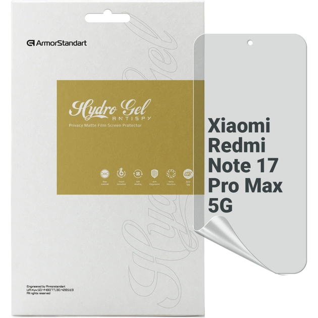 Пленка защитная Armorstandart Anti-spy hydrogel Xiaomi Redmi Note 17 Pro Max 5G (ARM92669) - изображение 1