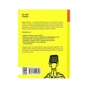 Книга Брудна білизна - Річард Пінк, Роксанна Емері Ще одну сторінку (9786175222348) - preview 2