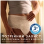 Підгузки для дорослих Tena Pants Plus Small 14 шт 65-85 см 6 крапель (7322542545270) - зменшене зображення 4