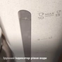 Крапельна кавоварка Philips HD5120/00 - зменшене зображення 8