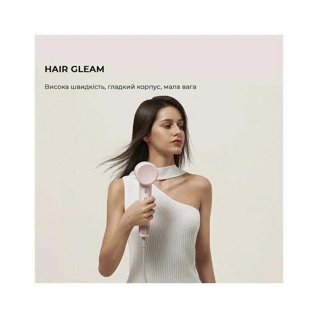 Фен Dreame Gleam Pink (AHD12A-PK) - изображение 5