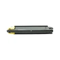 Картридж IPM Kyocera Ecosys P6035/M6035/6535/TK5150 Yellow (TKKM217Y) - зменшене зображення 2